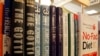 A row of a bookshelf at the Book House at Stuyvesant Plaza in Albany, N.Y.