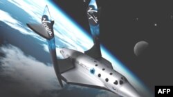 SpaceShipTwo