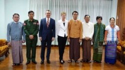 အမေရိကန်သံအဖွဲ့ ရန်ကုန်တိုင်းအစိုးရ နဲ့ တွေ့ဆုံ