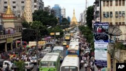 Myanmar Daily Life