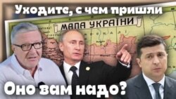 Оно вам надо? Воскресный проект Александра Герасимова