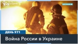 ГУР МО Украины: в России найдено тело пилота ВКС РФ, подозреваемого в нанесении ударов по Кременчугу и Днепру 