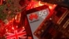 США и Словения подпишут совместную декларацию о технологиях 5G