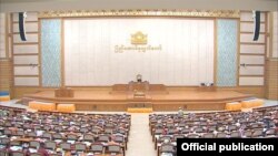 myanmar hluttaw