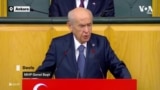 Bahçeli, Cumhur İttifakı'nda görüş ayrılığı iddialarını reddetti 