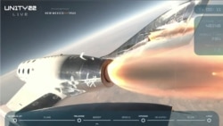 Virgin Galactic: взлет. 11 июля 2021 г. 