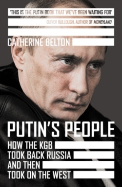 Обложка первого издания книги «Люди Путина. Как КГБ вернул себе Россию и перешел в наступление на Запад»