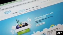 ФСБ против Skype и Gmail