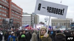 Миссия ПАСЕ: Россия нуждается в политических реформах