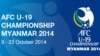 AFC U-19 Championship (သတင်းဓာတ်ပုံ- http://www.the-afc.com)