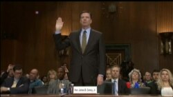 FBI ဒါရိုက်တာဟောင်း James Comey ကြားနာပွဲ