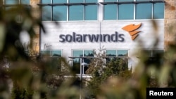 Штаб-квартира SolarWinds