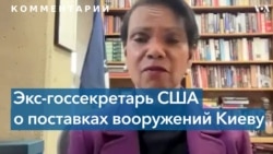 Кондолиза Райс: Путина заботит его международное положение 