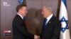 Benjamin Netanyahu Rankontre Konseye Lamezonblanch sou Sekirite Nasyonal, Jake Sullivan 