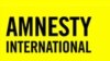 Amnesty International: проблема беженцев не знает национальных границ 