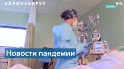 Тысячи отмененных рейсов и очереди в пункты вакцинации: «Омикрон» уже в более ста странах