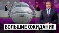 Первые дебаты Трампа и Харрис. Массовые протесты в Израиле. Агенты российского медиавлияния в США. 