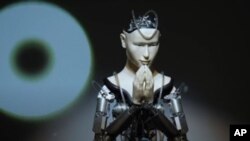 Japan Robot Kannon Minder