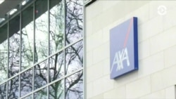 Во сколько обойдется французской AXA создание крупнейшей страховой компании на планете?