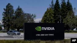 Вывеска возле головного офиса компании Nvidia в Санта-Кларе, Калифорния (архивное фото) 