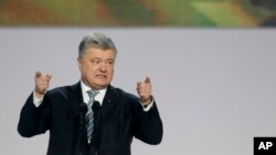 Президент Украины Петр Порошенко (архивное фото)