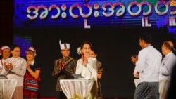 မြန်မာစာ ယူနီကုဒ်စနစ် တရားဝင် ပြောင်းလဲသုံးစွဲ