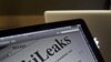 Шведский суд отклонил апелляцию основателя WikiLeaks