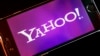 Приговор взломщику Yahoo