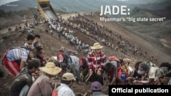 Jade: Myanmar's "Big State Secret" Global Witness