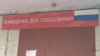 «Ситуация хуже, чем когда-либо» — политолог Александр Морозов 