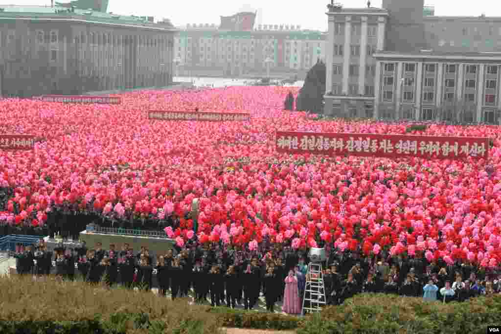 Военный парад