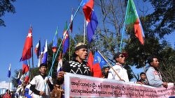 ကရင်နီနိုင်ငံရေးပါတီနဲ့သမဂ္ဂအဖွဲ့ဝင်(၃)ဦးကို ထပ်မံတရားစွဲဆို