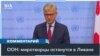 В ООН подтверждают, что миротворцы ЮНИФИЛ останутся в Ливане на «синей линии» 