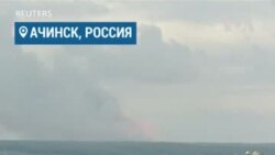 Пожар на складе боеприпасов в Ачинске