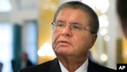 Russian Economics Minister Alexei Ulyukayev 