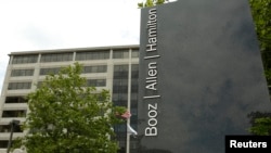 The Booz Allen Hamilton Holding Corp - фирма, где прежде работал Эдвард Сноуден