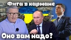 Оно вам надо? Воскресный проект Александра Герасимова