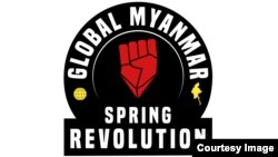 Global Myanmar Spring Revolution on 2nd May 2021