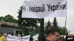 Украинская оппозиция выводит людей на улицы