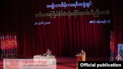 NLD ပါတီ နိုင်ငံလုံးဆိုင်ရာ ညီလာခံ (ဓာတ်ပုံ-NLD)