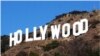 HOLLYWOOD – с миру по нитке