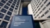 The entrance of the International Criminal Court is seen in The Hague, March 3, 2011. 