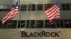 Blackrock: в первой половине 2020 года мировая экономика может сократиться на 11% 