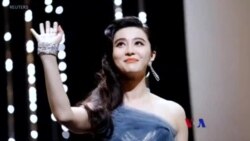 ပျောက်နေတဲ့ Fan Bingbing ပြန်ပေါ်လာပြီ