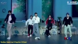 ထပ်ထွက်လာပြန်ပြီ K-pop အဖွဲ့သစ် TXT (သက်တံရောင်သတင်းလွှာ)