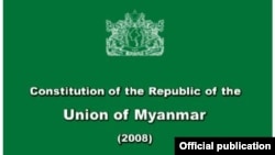 Burma Constitution