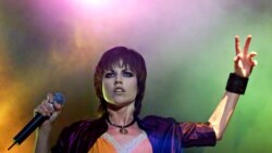 Dolores O'Riordan အမှတ်တရအစီအစဉ်