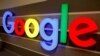 Федеральный суд признал поисковую систему Google незаконной монополией одной компании 