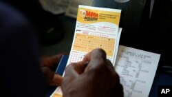 Билет лотереи Mega Millions