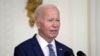 Tổng thống Mỹ Joe Biden sẽ đến Hà Nội vào Chủ nhật ngày 10 tháng 9 sau khi rời Ấn Độ, nơi ông tham dự hội nghị G20 cùng các nhà lãnh đạo khác trên thế giới.